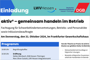 Flyer der Fachtagung aktiv² – gemeinsam handeln im Betrieb (Bild: DGB Hessen-Thüringen)